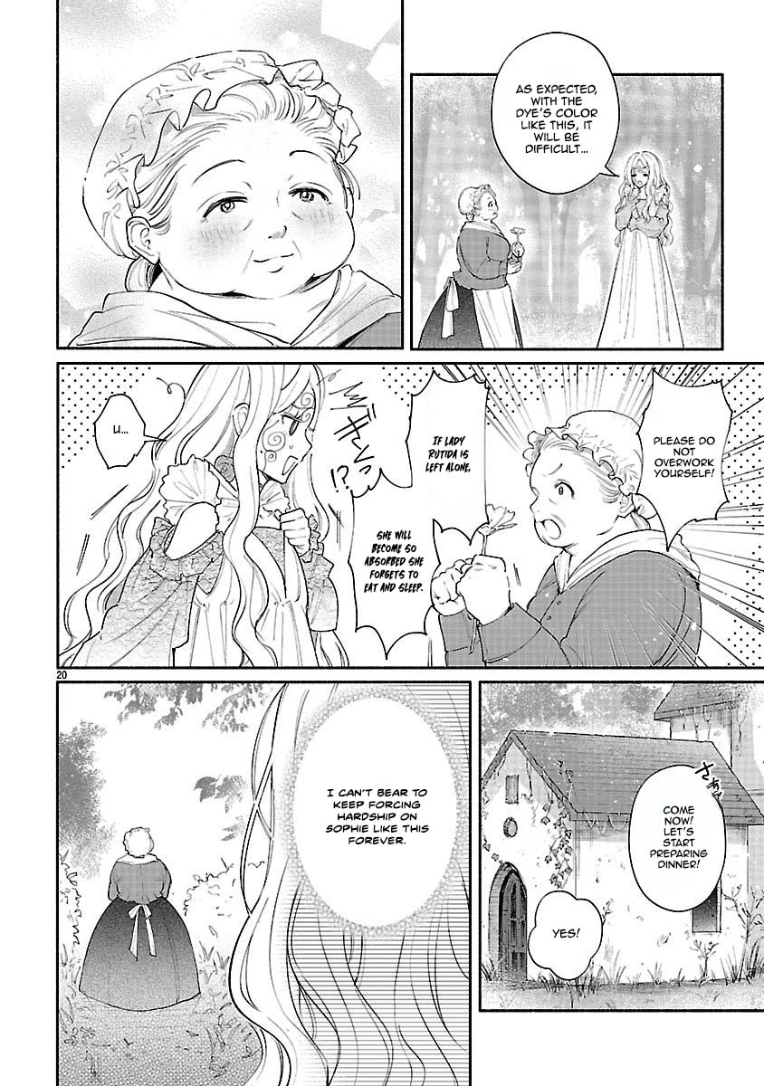 Flower Saintess Lutida Chapter 1 - . Page 20